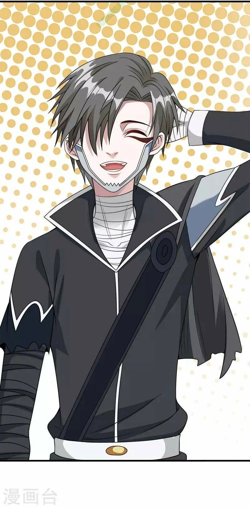 Kiếm Vũ Chapter 40 - 6