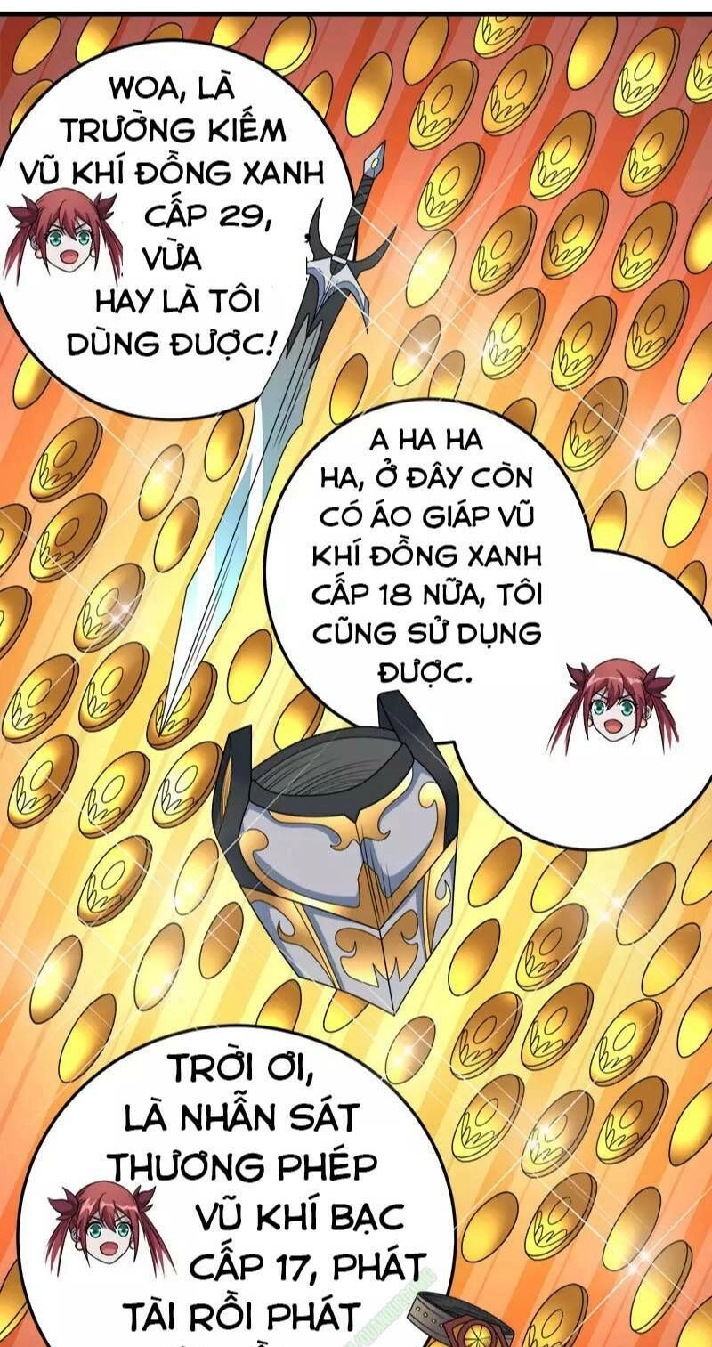 Kiếm Vũ Chapter 40 - 15