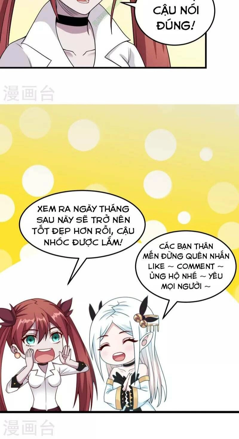 Kiếm Vũ Chapter 40 - 21