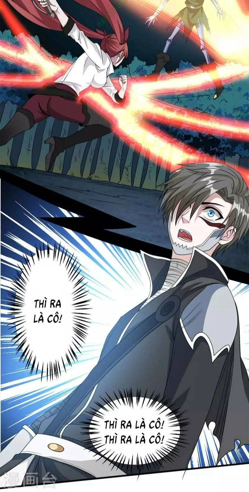 Kiếm Vũ Chapter 41 - 7