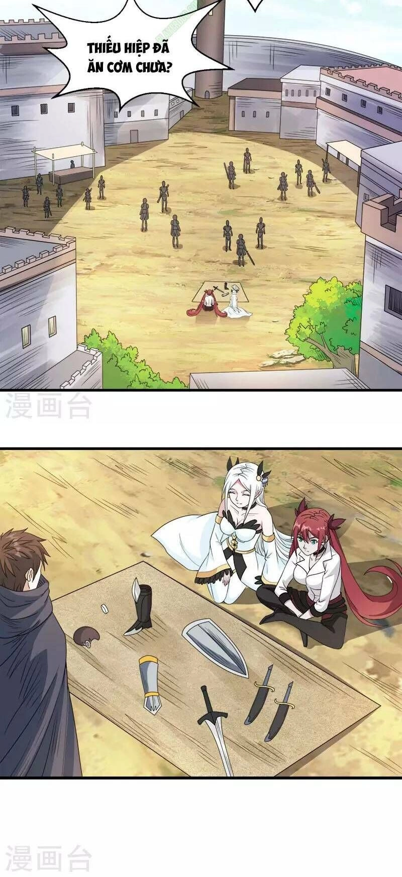 Kiếm Vũ Chapter 41 - 11