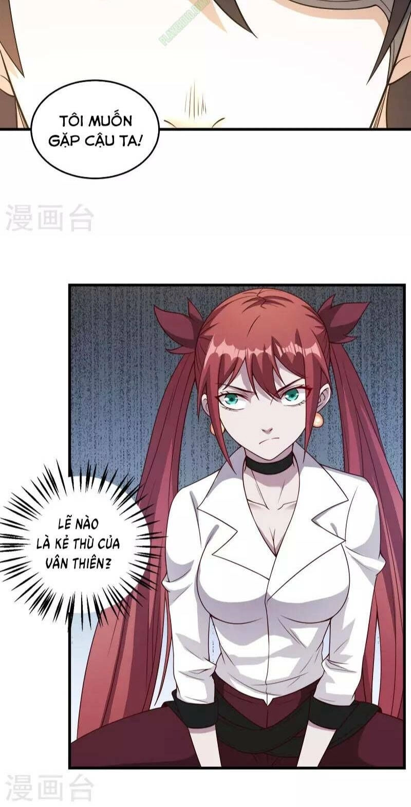 Kiếm Vũ Chapter 41 - 15