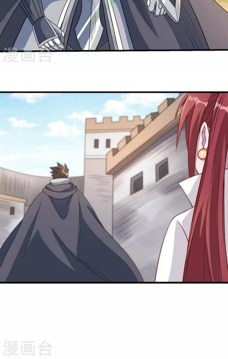 Kiếm Vũ Chapter 41 - 19