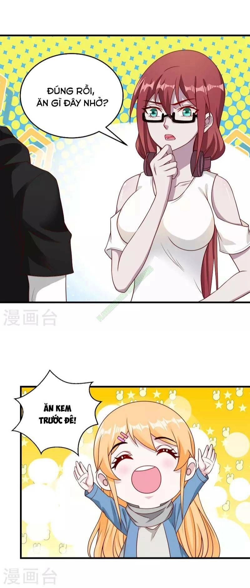 Kiếm Vũ Chapter 42 - 5