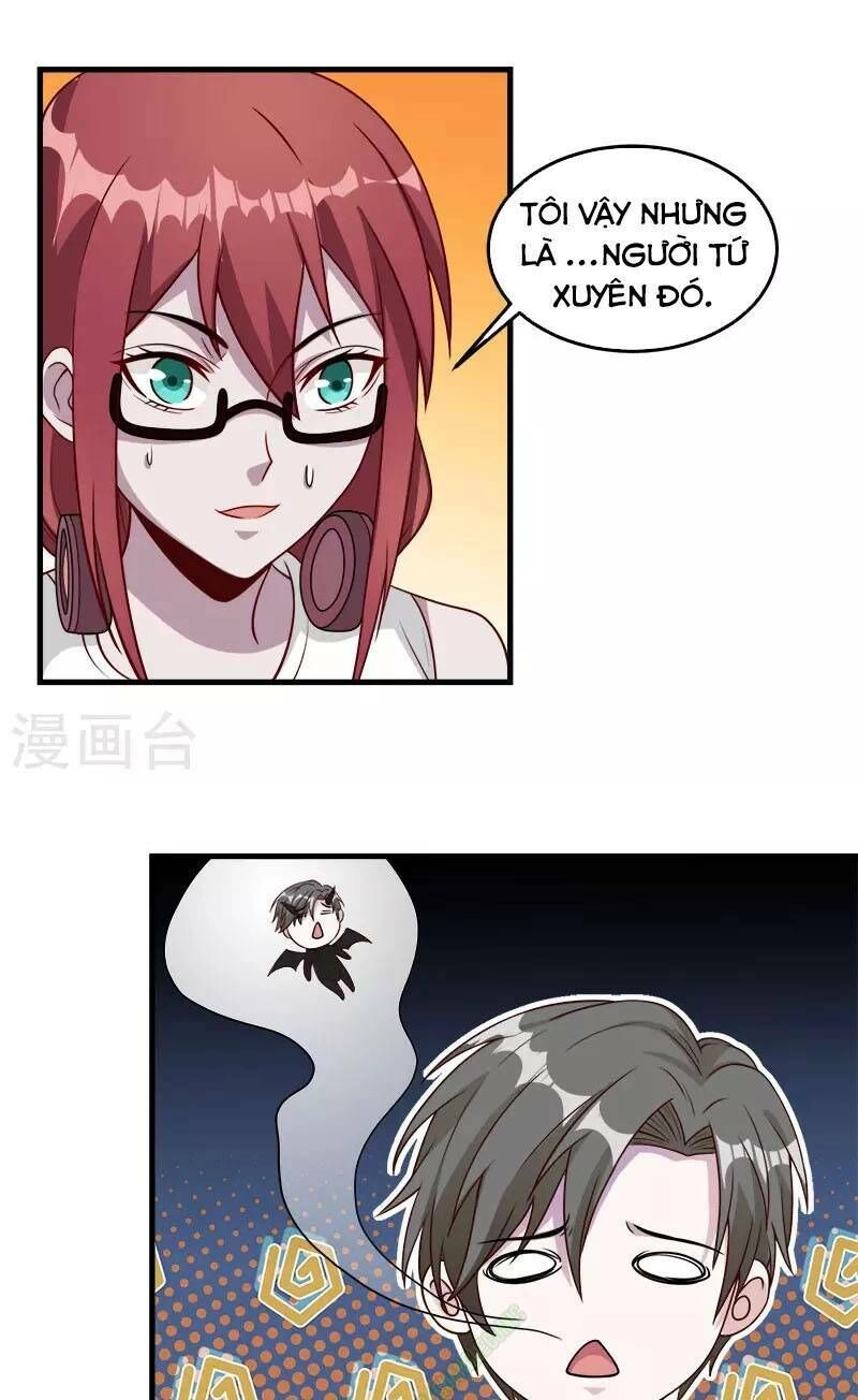 Kiếm Vũ Chapter 42 - 18