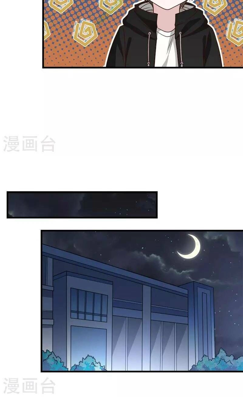 Kiếm Vũ Chapter 42 - 19