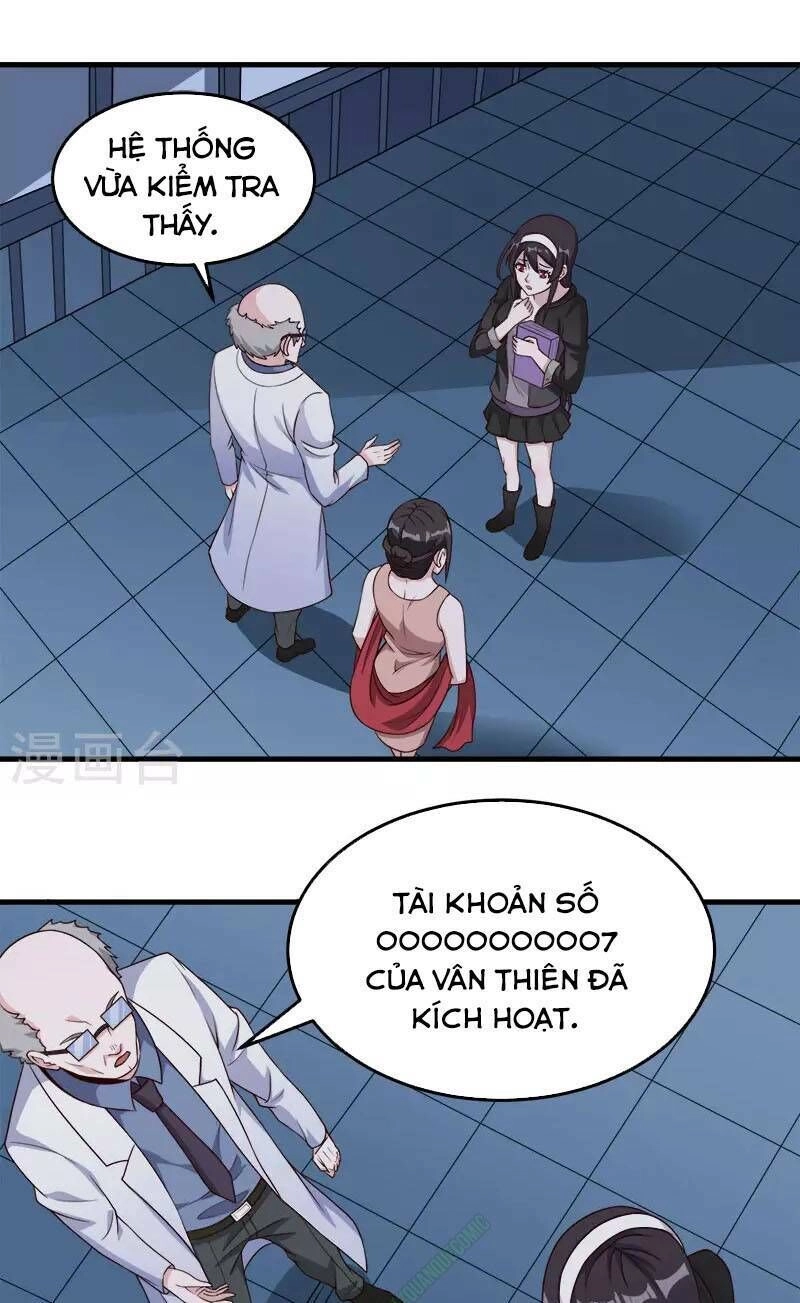 Kiếm Vũ Chapter 42 - 20