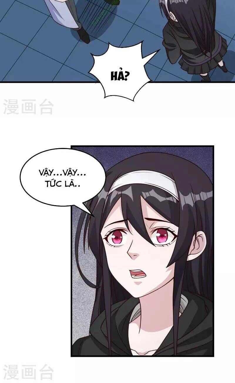 Kiếm Vũ Chapter 42 - 21