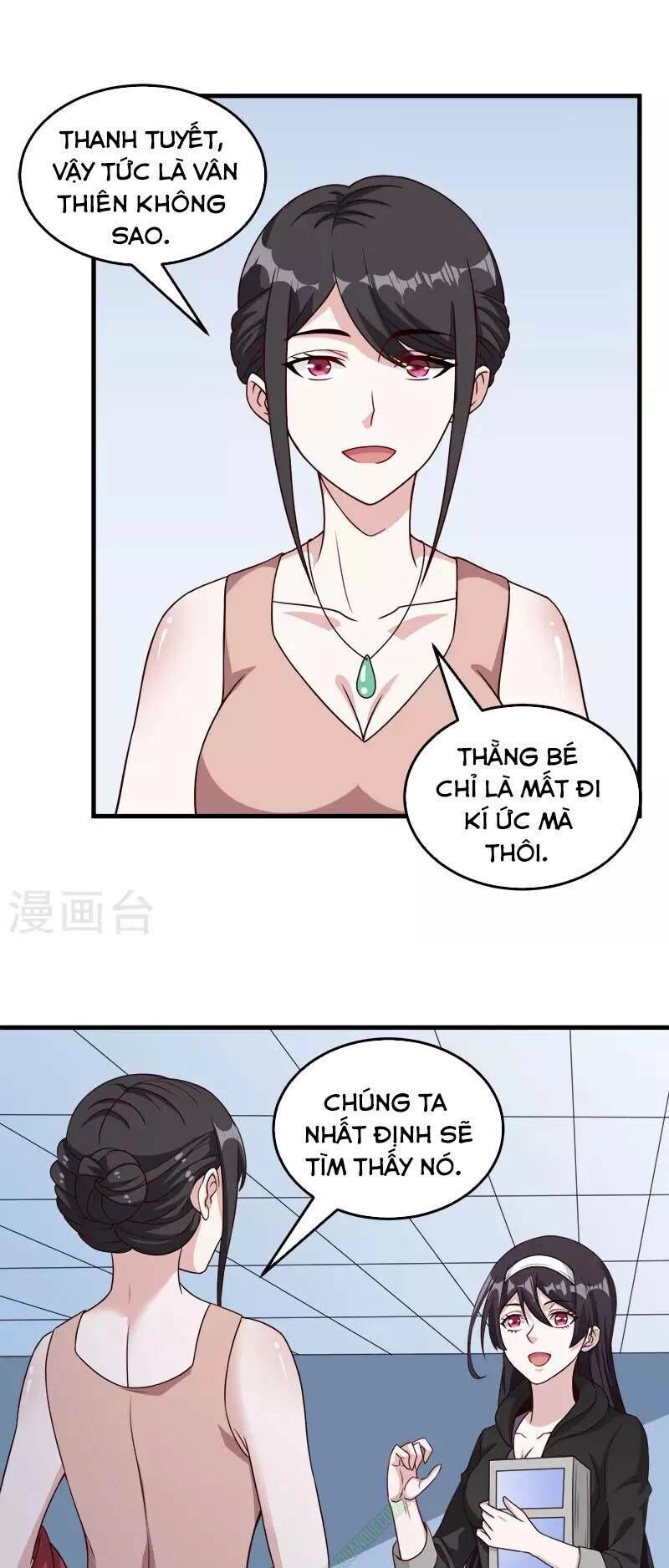 Kiếm Vũ Chapter 42 - 24