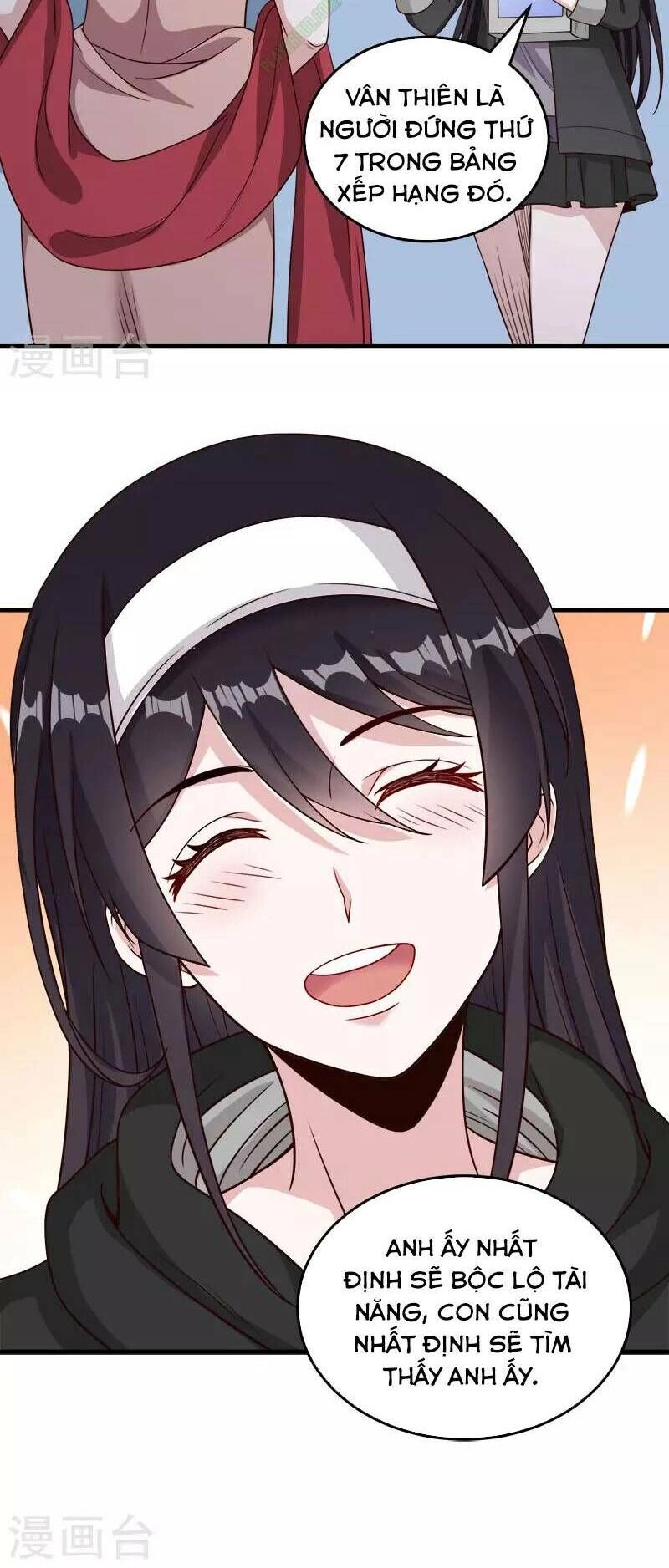 Kiếm Vũ Chapter 42 - 25