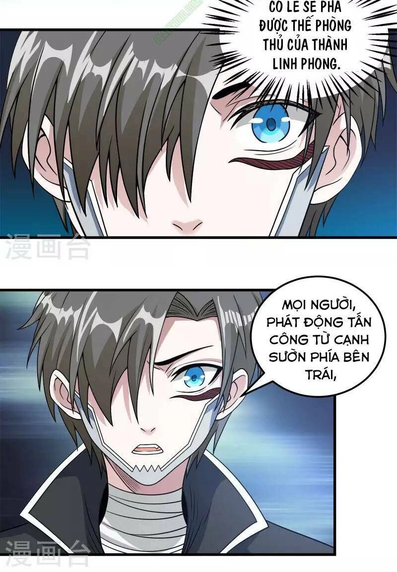 Kiếm Vũ Chapter 43 - 4