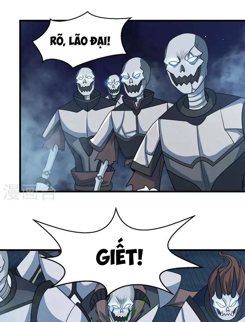 Kiếm Vũ Chapter 43 - 5