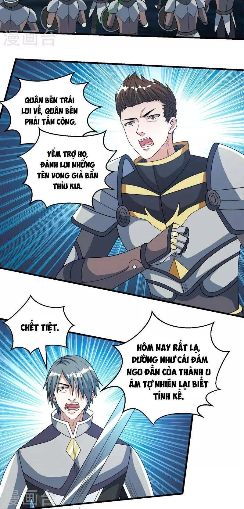 Kiếm Vũ Chapter 43 - 10