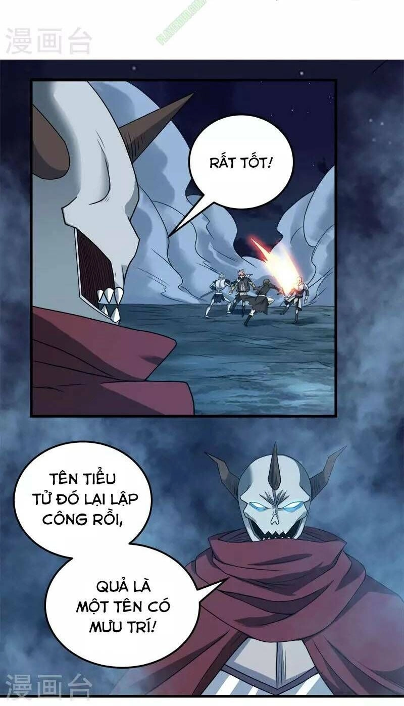 Kiếm Vũ Chapter 43 - 12