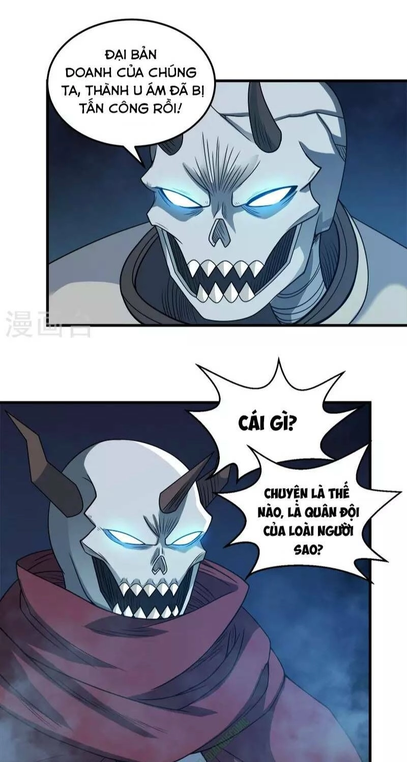 Kiếm Vũ Chapter 43 - 15