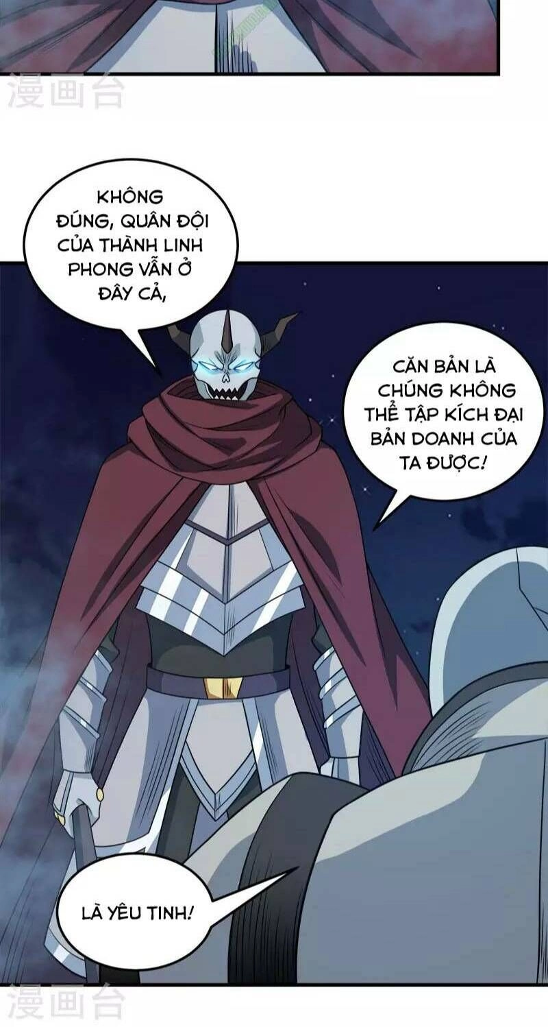 Kiếm Vũ Chapter 43 - 16