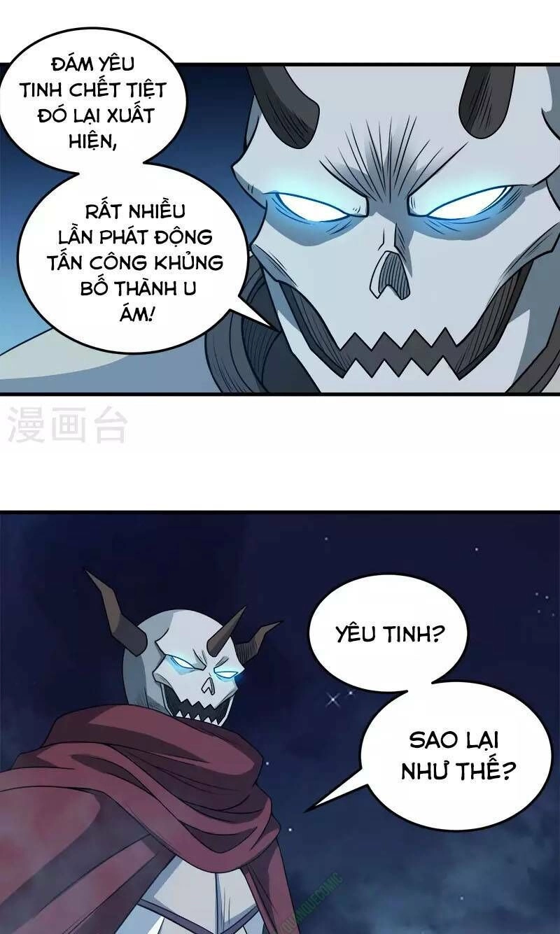 Kiếm Vũ Chapter 43 - 17