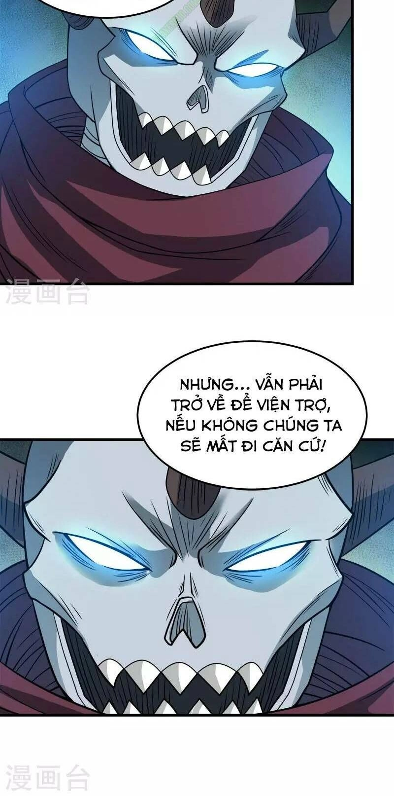 Kiếm Vũ Chapter 43 - 20