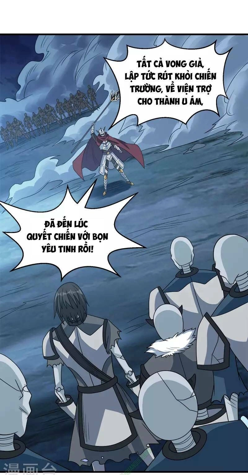 Kiếm Vũ Chapter 43 - 21