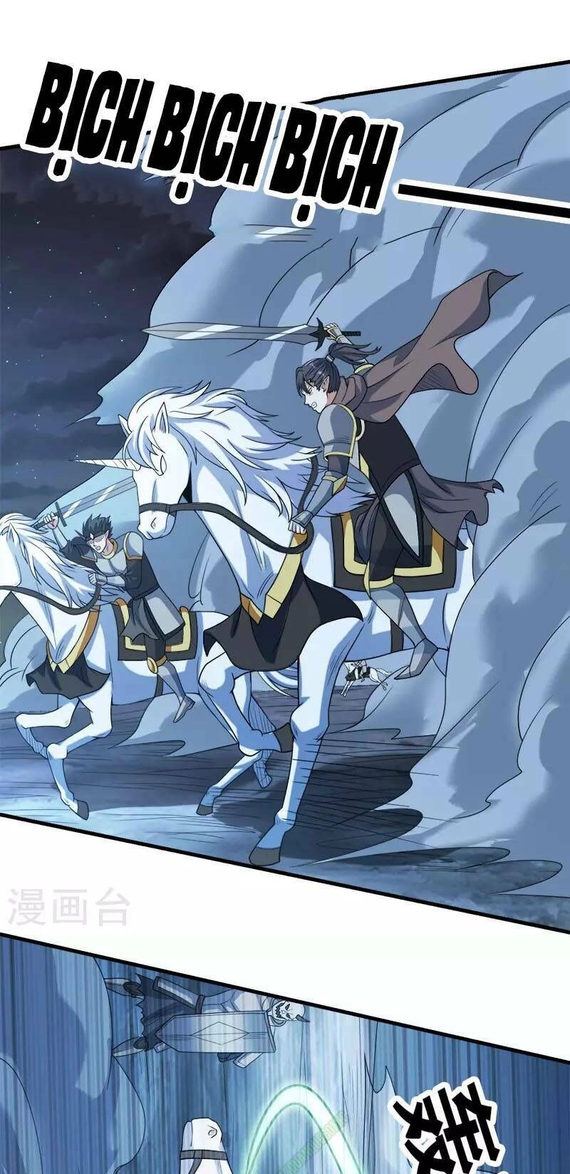 Kiếm Vũ Chapter 44 - 1