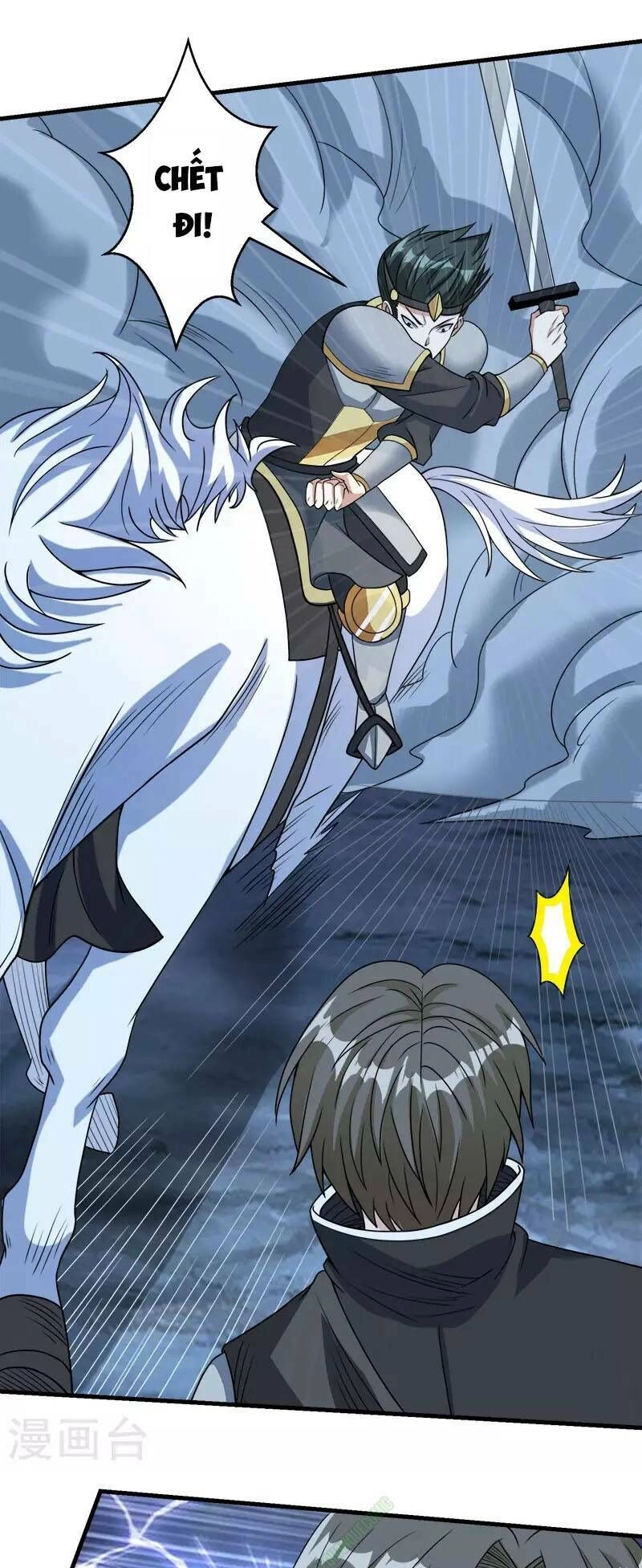 Kiếm Vũ Chapter 44 - 3