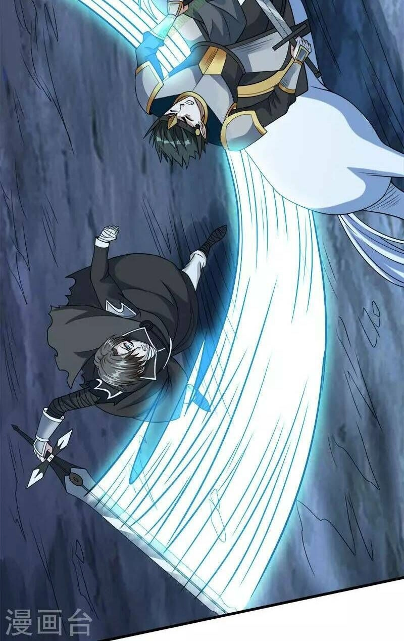 Kiếm Vũ Chapter 44 - 6