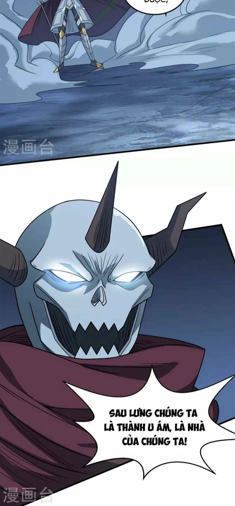 Kiếm Vũ Chapter 44 - 10