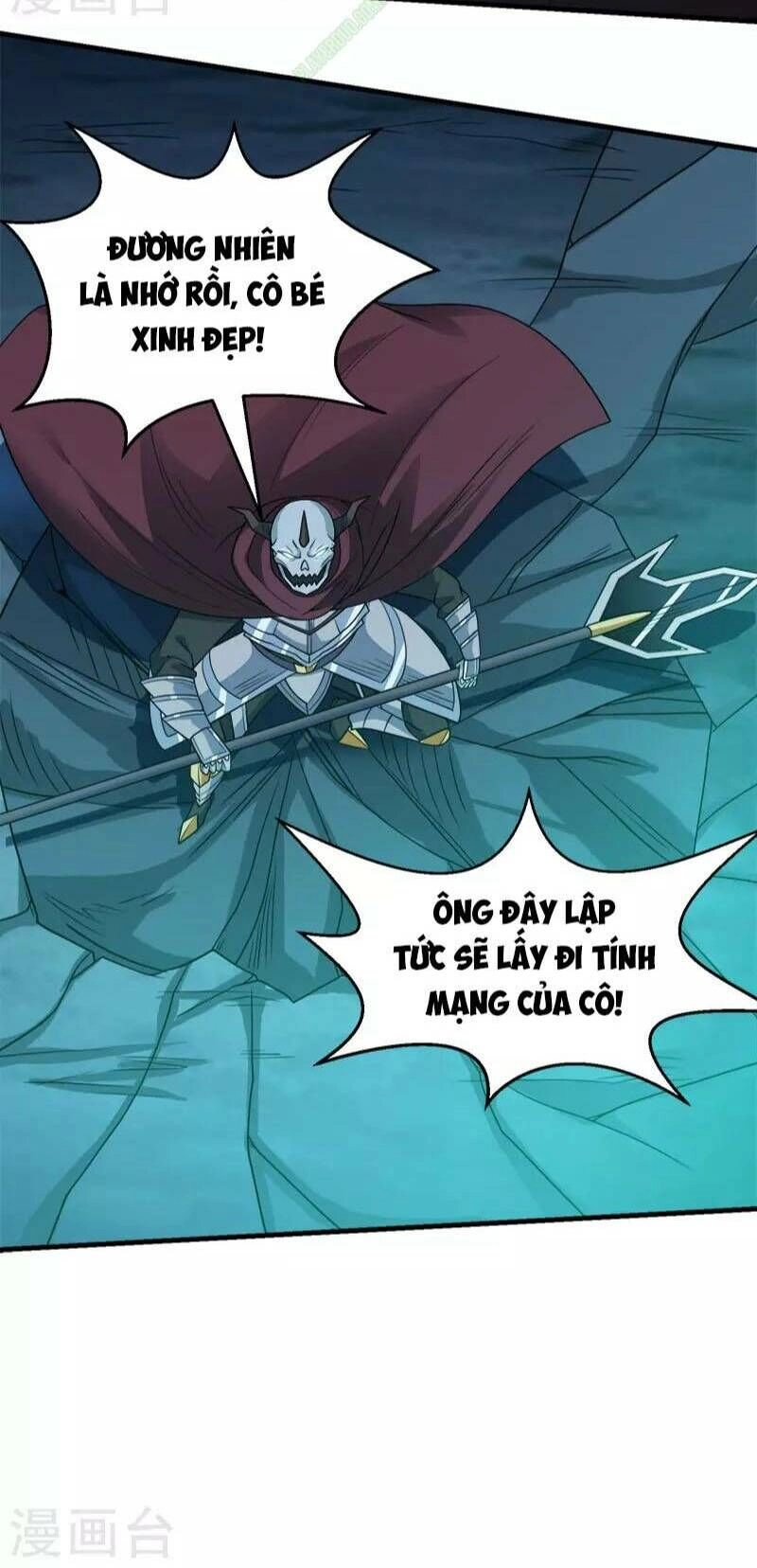 Kiếm Vũ Chapter 44 - 14