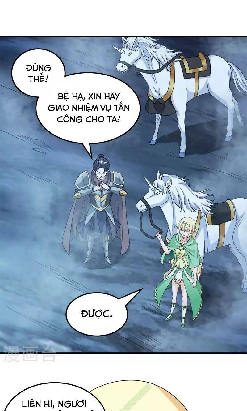 Kiếm Vũ Chapter 44 - 15