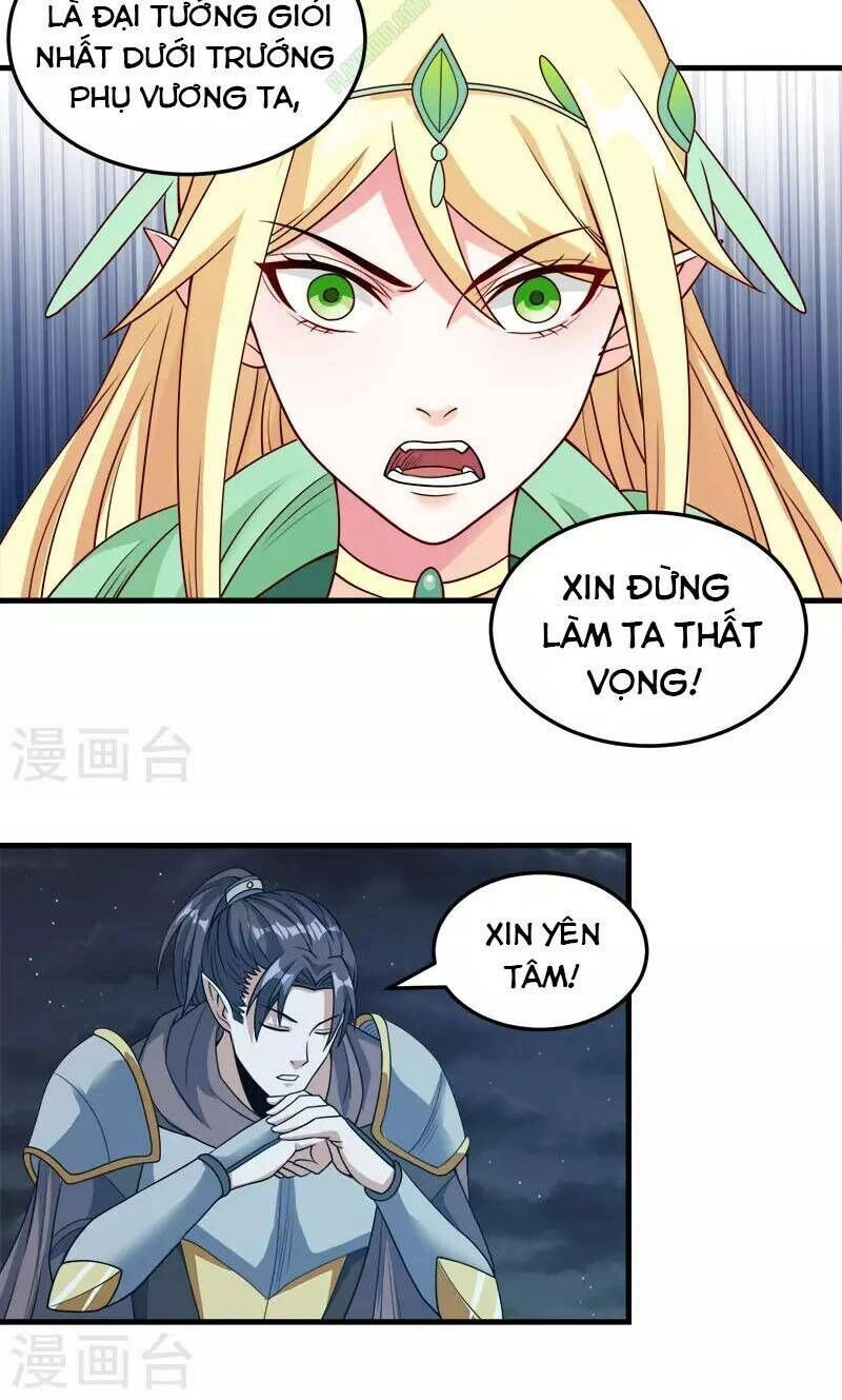 Kiếm Vũ Chapter 44 - 16