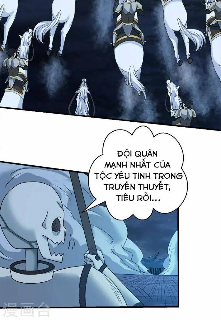 Kiếm Vũ Chapter 44 - 21
