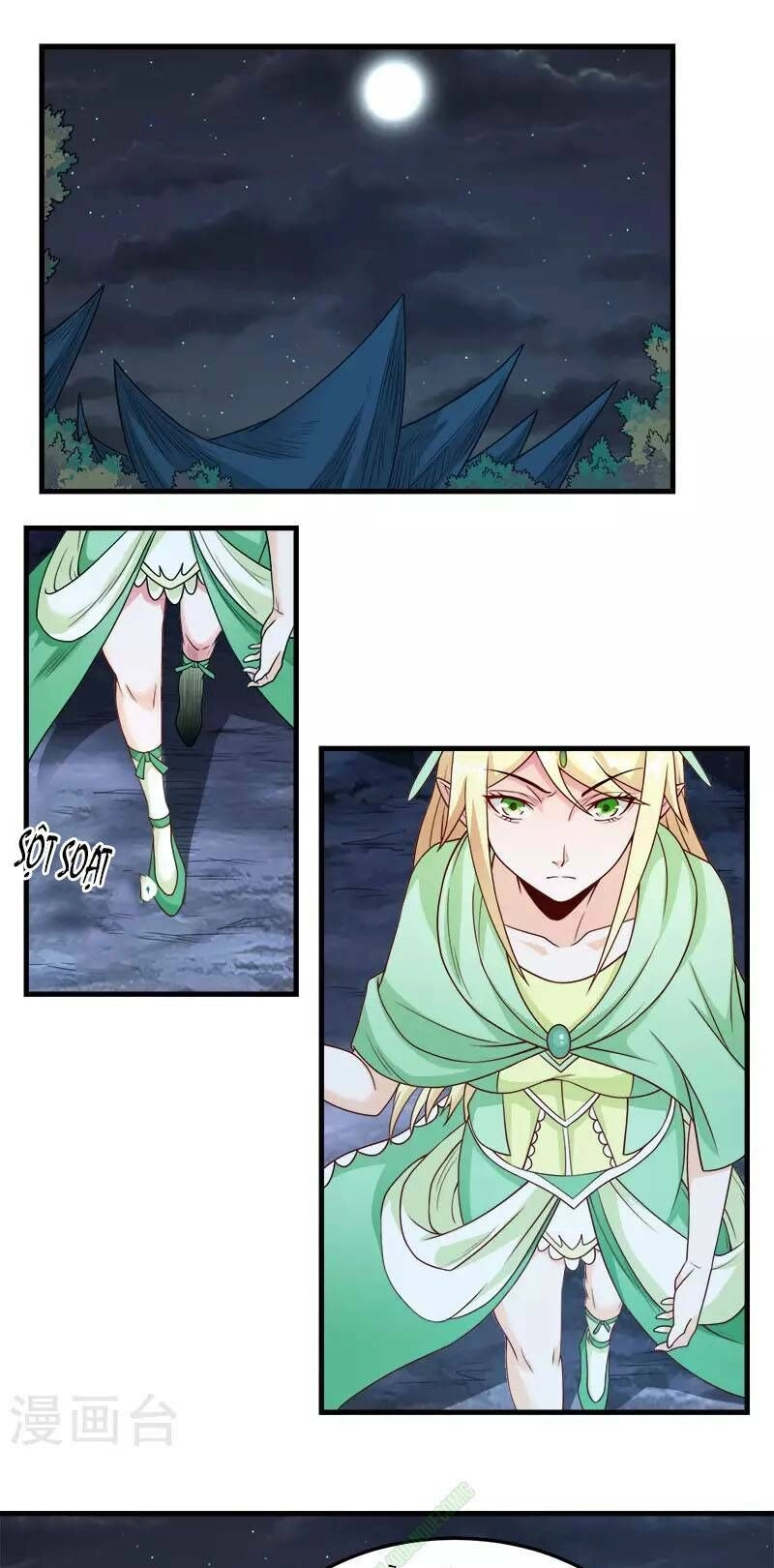 Kiếm Vũ Chapter 44 - 24