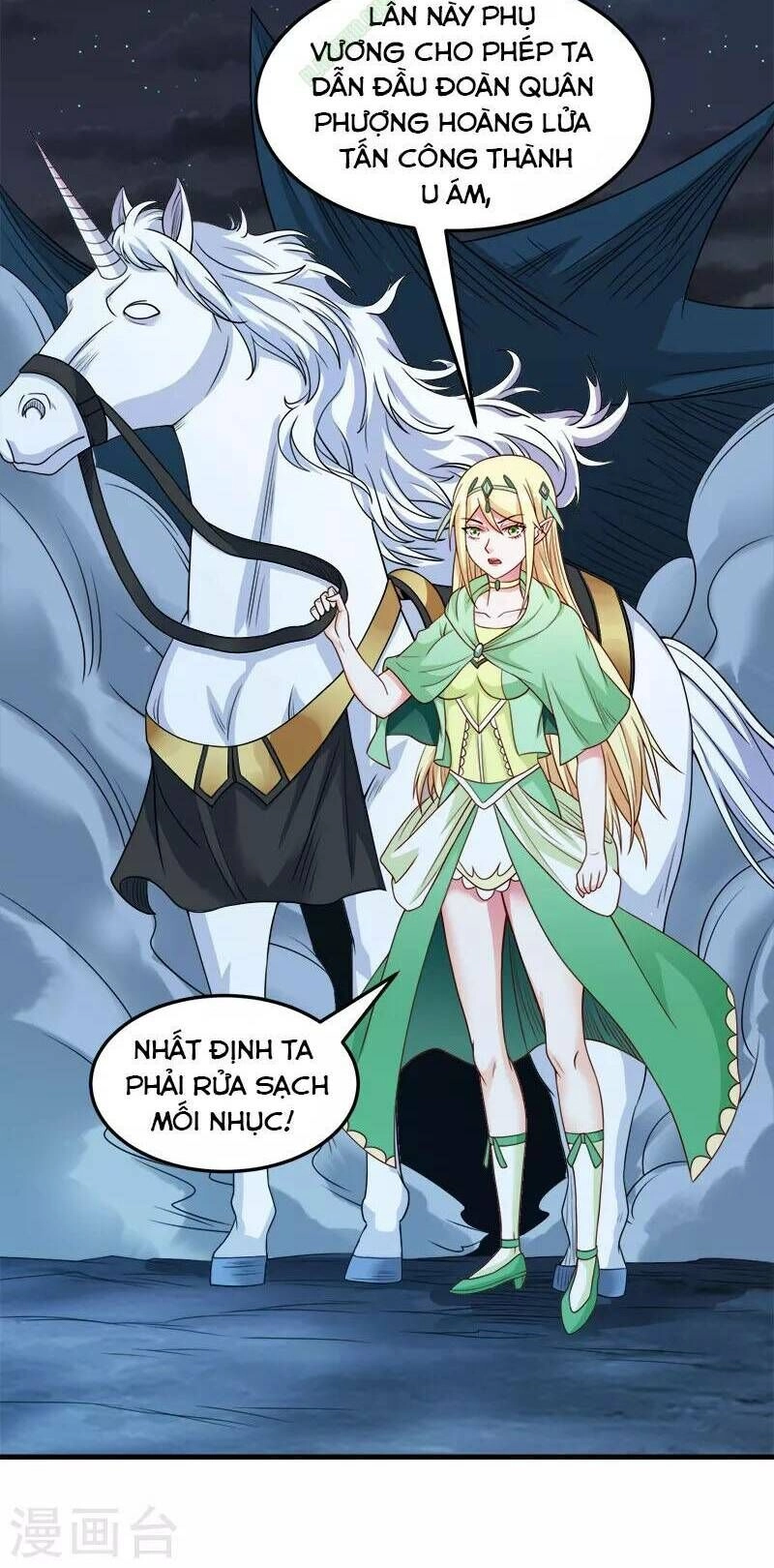 Kiếm Vũ Chapter 44 - 25