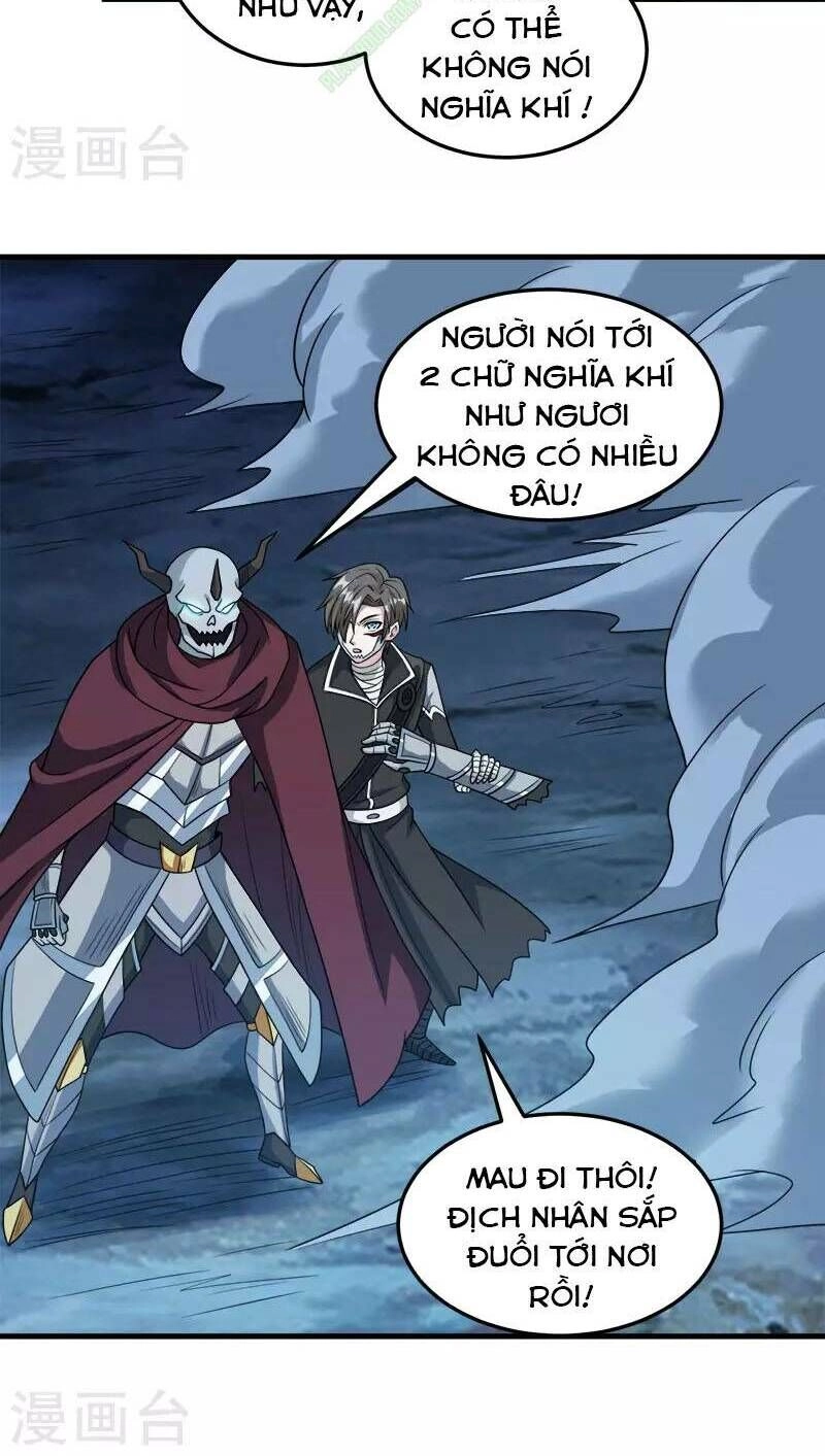 Kiếm Vũ Chapter 45 - 12