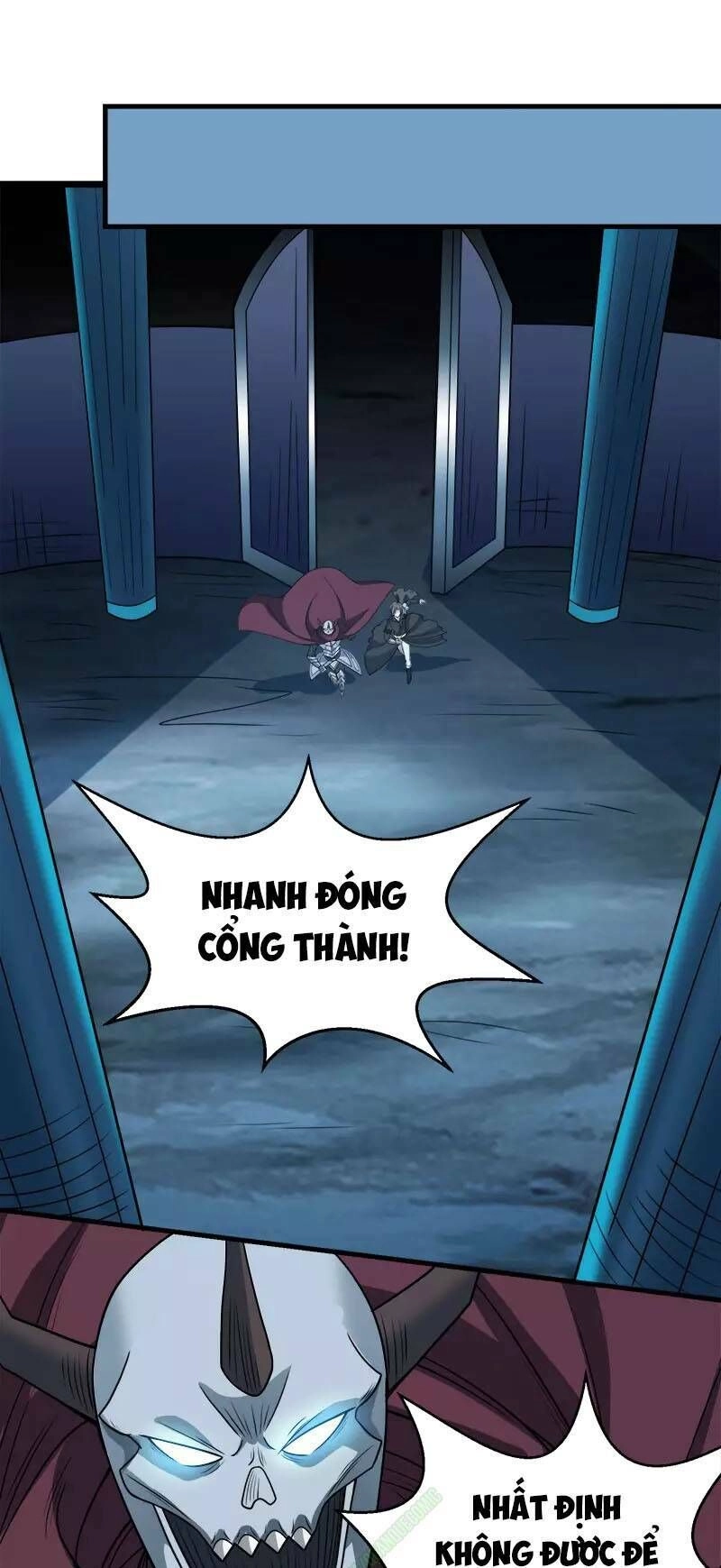 Kiếm Vũ Chapter 45 - 13