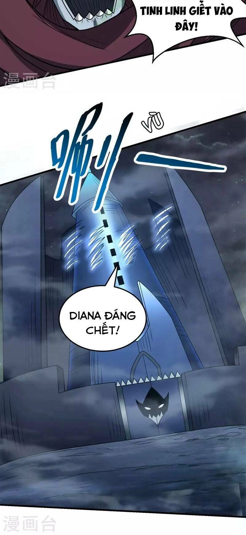 Kiếm Vũ Chapter 45 - 14