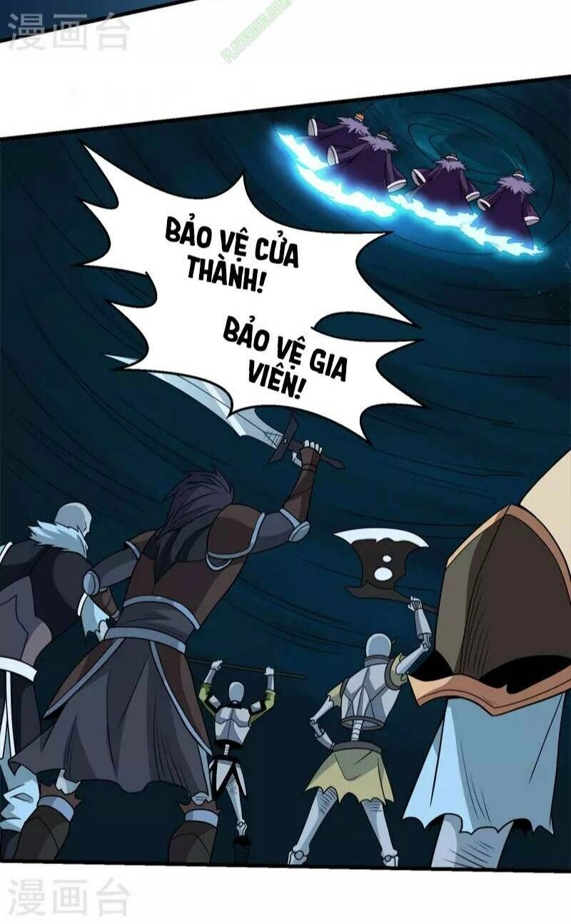 Kiếm Vũ Chapter 45 - 16