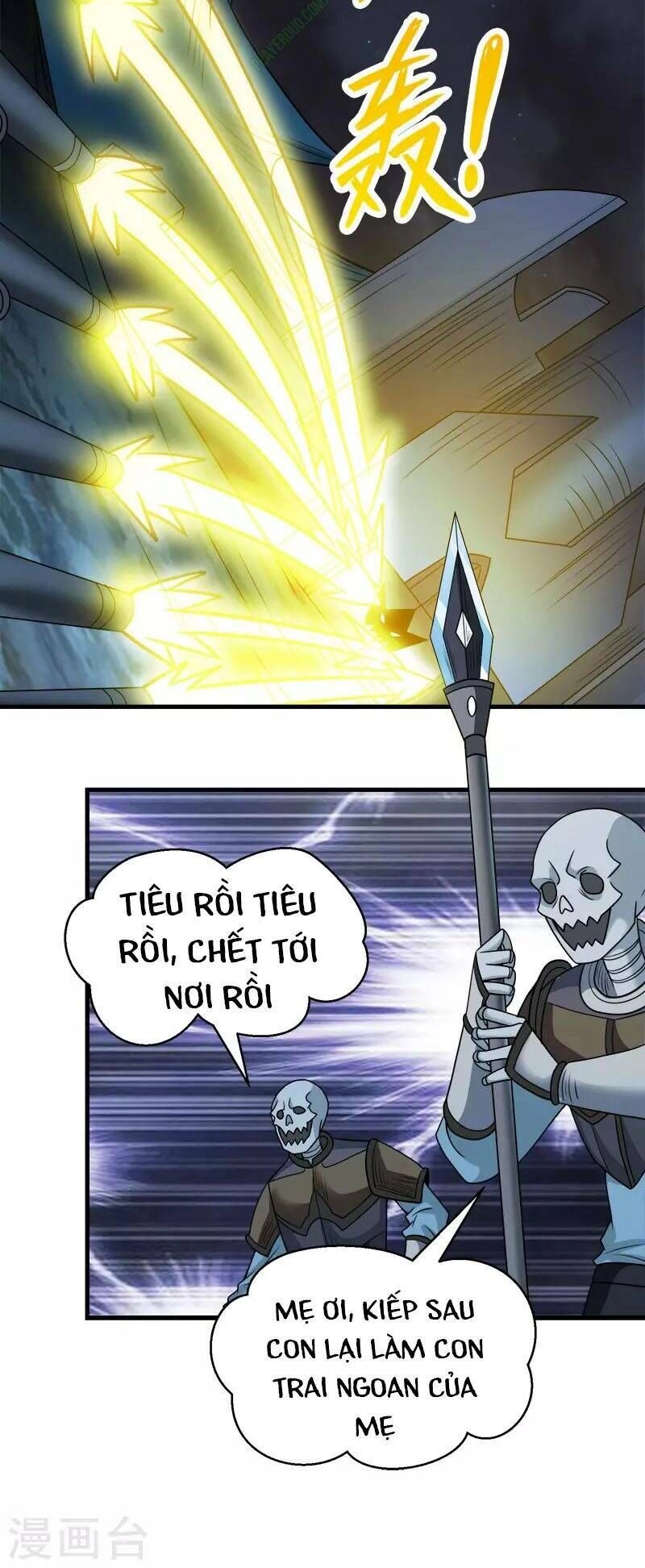 Kiếm Vũ Chapter 45 - 20