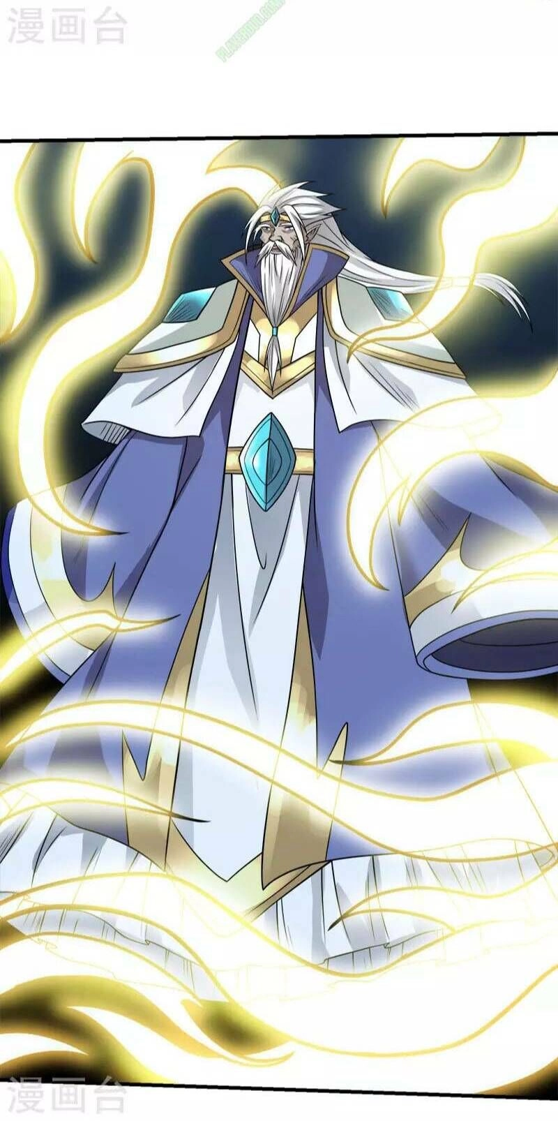 Kiếm Vũ Chapter 45 - 26