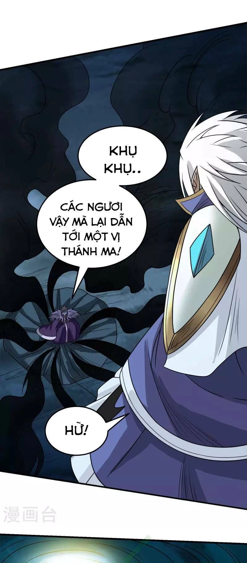 Kiếm Vũ Chapter 45 - 27