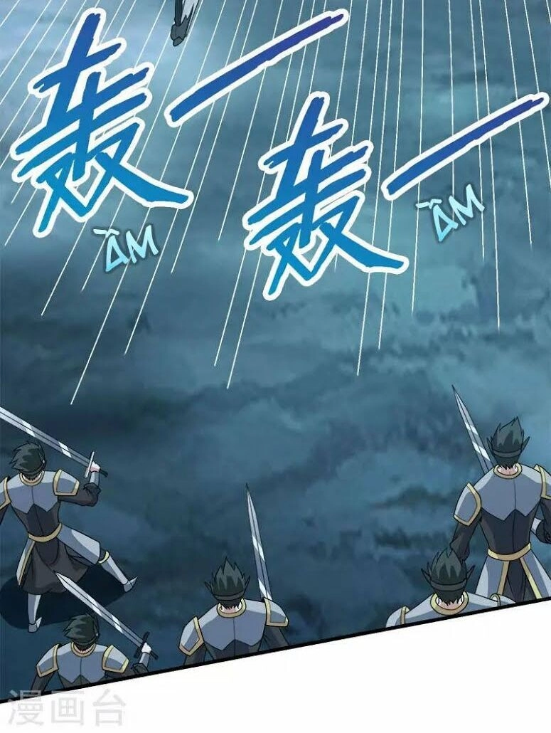 Kiếm Vũ Chapter 46 - 3