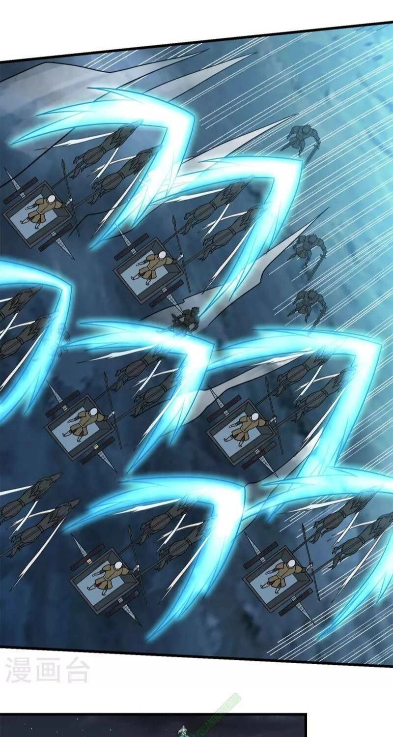 Kiếm Vũ Chapter 46 - 4