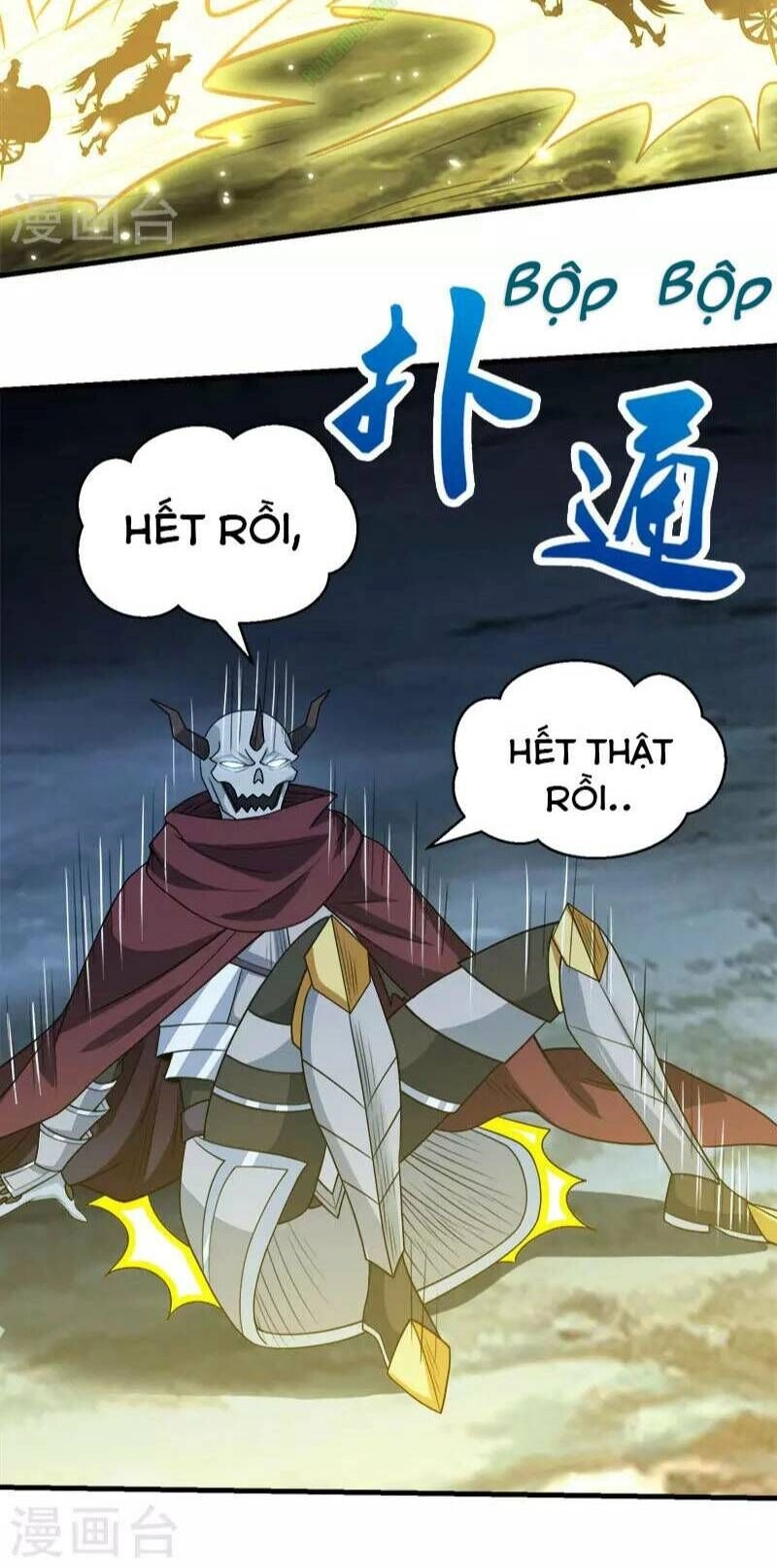 Kiếm Vũ Chapter 46 - 9