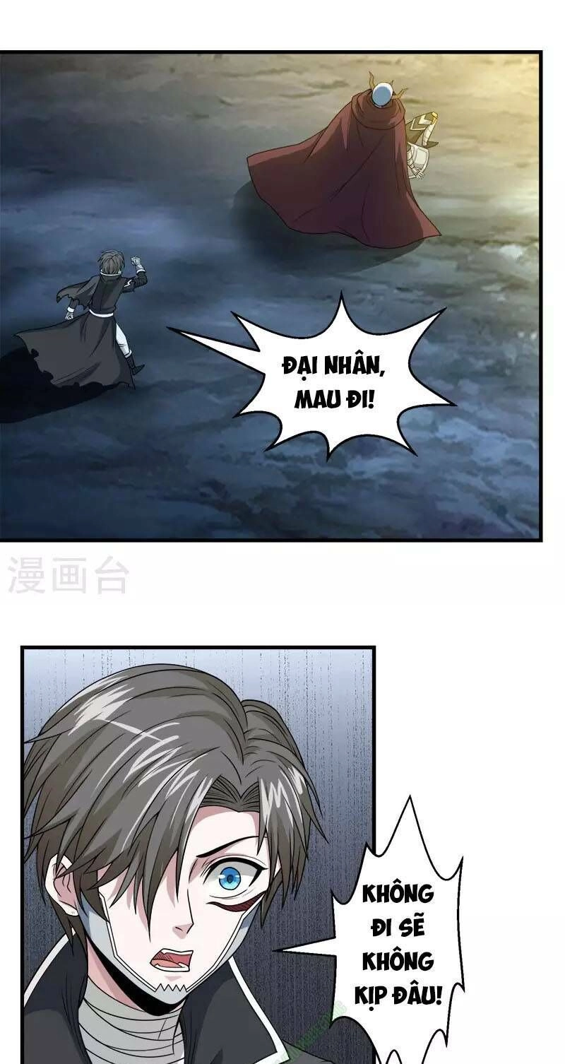 Kiếm Vũ Chapter 46 - 10