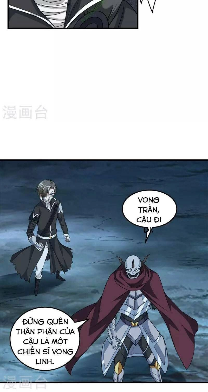 Kiếm Vũ Chapter 46 - 11