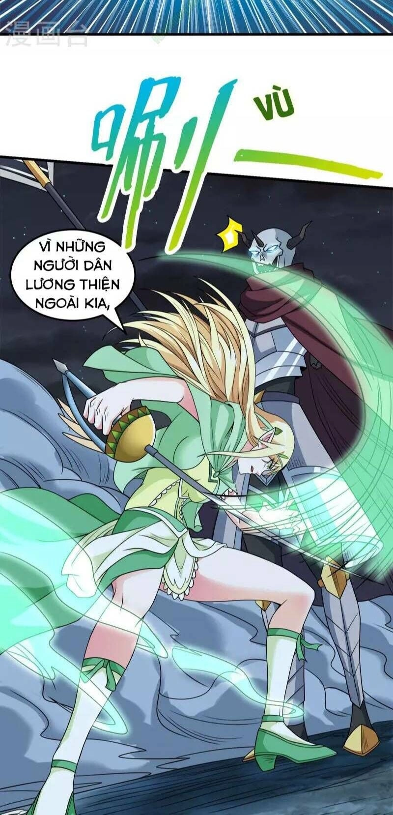 Kiếm Vũ Chapter 46 - 15