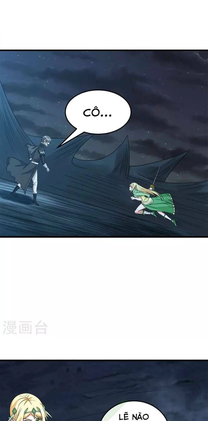 Kiếm Vũ Chapter 46 - 19