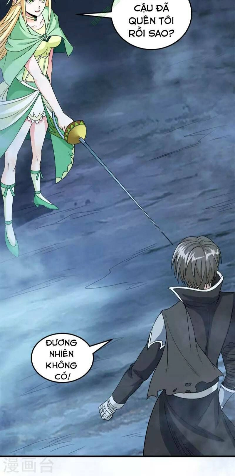 Kiếm Vũ Chapter 46 - 20