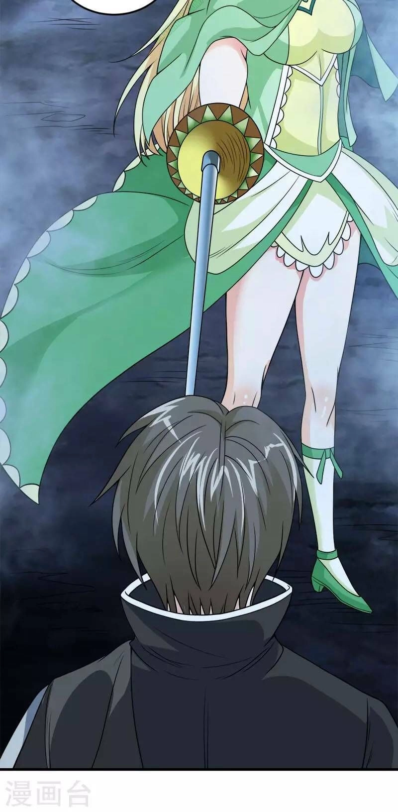 Kiếm Vũ Chapter 46 - 22