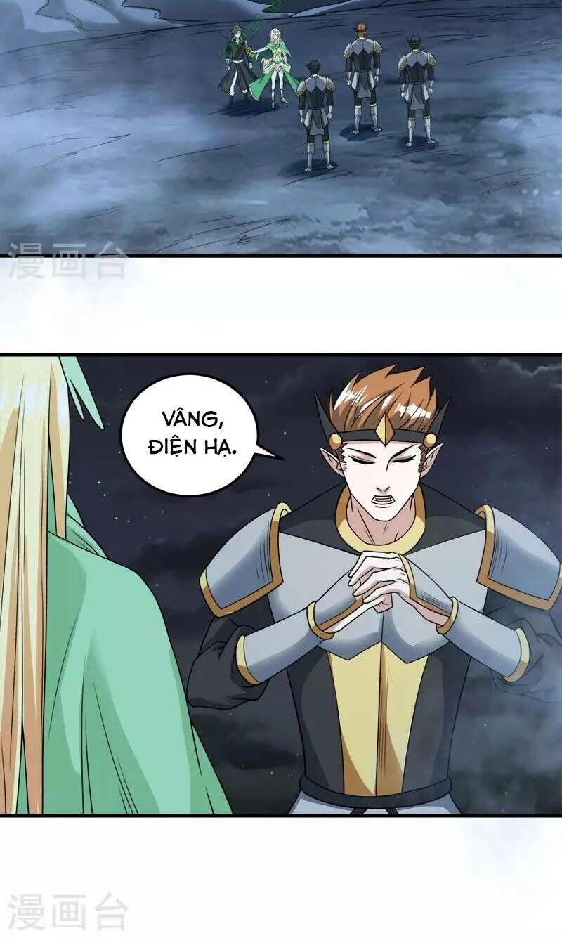 Kiếm Vũ Chapter 46 - 24